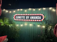 -弦月窗LUNETTE BY AMANDA(复兴路店)