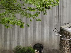 -卧龙中华大熊猫苑神树坪基地