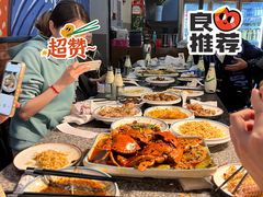 -三妹小龙虾·黄油蟹(华侨城总店)