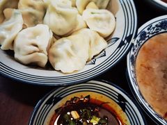韭菜水饺-袁妈红豆汤(重庆总店)
