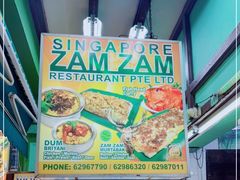 -新加坡Zam Zam餐馆