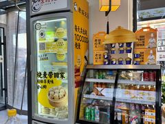 -老绥元烧麦·家常菜(大召店)
