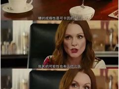 -博纳国际影城(温州5050IMAX店)