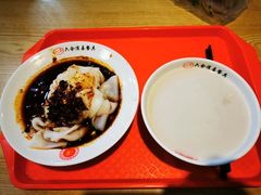 -周家大辣椒面皮(中山街店)