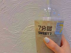 -7分甜(尹山湖歌林公园店)