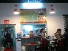 -金源汤包(育新东路店)