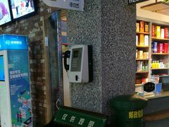 -那些年记忆烧烤