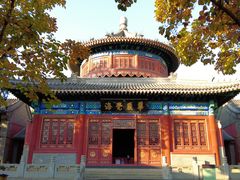 -大钟寺古钟博物馆