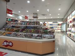 零售区-大桥道食品店(西湖道店)