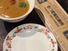 -老门框爆肚涮肉(方庄店)
