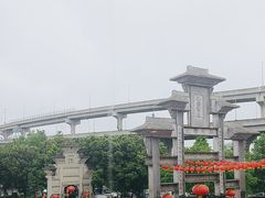 -巴国布衣·SICHUAN FOLK(紫荆店)