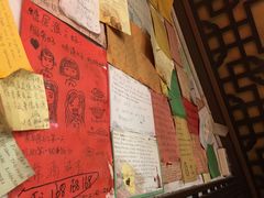-德居源