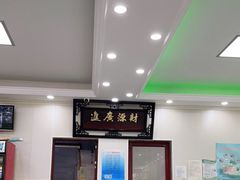 -聚德福海鲜家常菜(刘庄店)