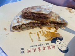 -老舅老蒙肉饼非遗店(一店)