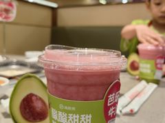 -海底捞火锅(奥森店)