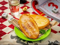 -大囍牛物·香港车仔面(巴黎春天成山店)