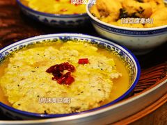 肉末臭豆腐-兰边碗(鼓楼店)