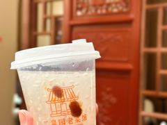 -二泉园老菜馆·百年无锡菜