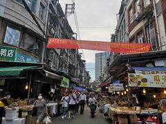 -惠源面包店(开禾路店)