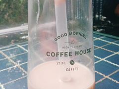 -爱尚摩登休闲茶餐厅(犍为一店)