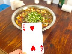 -蓉城西二道无名冒菜(西二道街店)