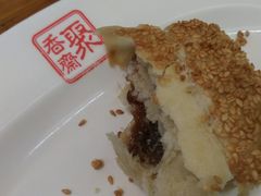 -聚香斋(东关街店)