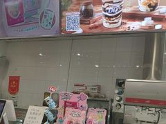 -DQ·蛋糕·冰淇淋(通州万达店)
