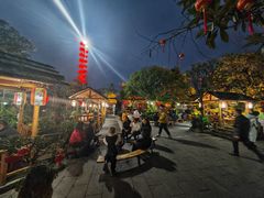 -青城甲(青城山店)