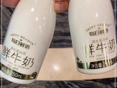 -Ole'超市(汉街万达店)