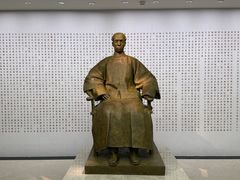 -梁启超故居纪念馆