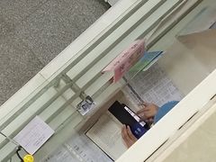 -郑州大学第二附属医院(经八路院区)