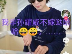 -约翰·菲茨杰拉德·肯尼迪国际机场