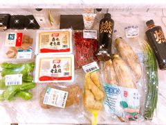 -盒马鲜生(首义店)