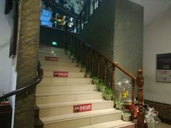 -耿福兴(罍街店)
