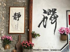 -苍山感通索道