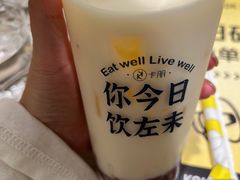 -卡朋西餐(扬名广场店)