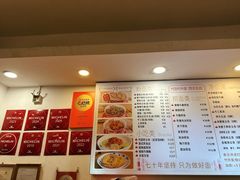 -竹园竹升面(西关总店)