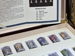 -瑞象国艺馆