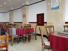 -老山记海城馅饼大酒店(振兴小区店)