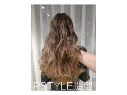 点击看大图 -P.STYLE 派斯造型