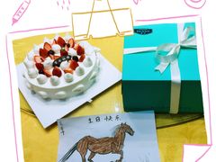 -第戎蛋糕(恒隆广场店)