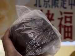 -红星前进面包牛奶公司(畅春园店)