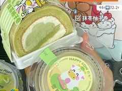 -新白鹿餐厅(龙游路店)
