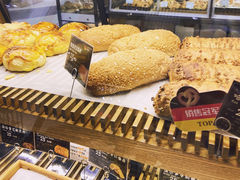 -汉柏麦香德国面包房(海信店)