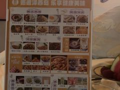 -泽西岛·影院沐足SPA(西大街店)