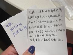 -海底捞火锅(中商百货店)