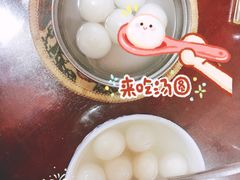 -MAKY米旗(三好旗舰店)