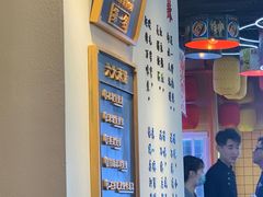 -成都你六姐·牛肉冒菜(城市集市合生汇店)