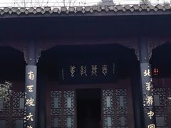 -阳明祠