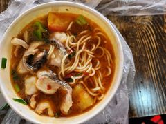 -尧钧财鱼面(育才路店)